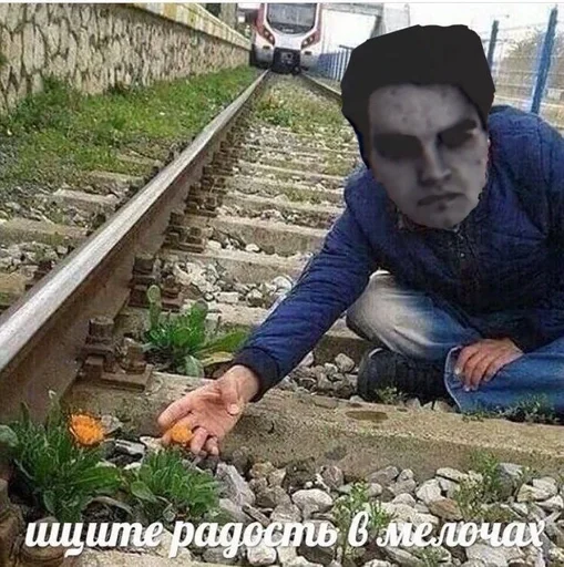  – стикер для Telegram