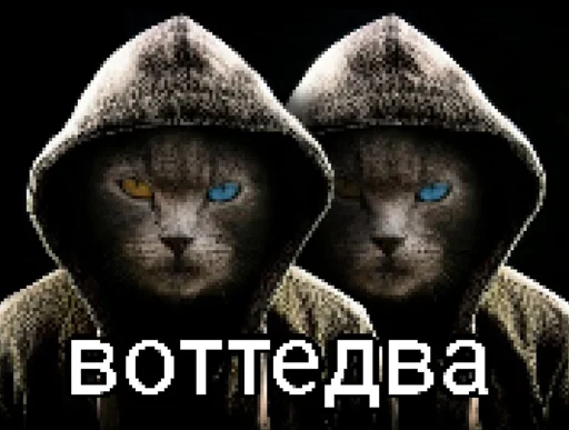  – стикер для Telegram