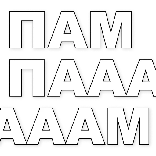  – стикер для Telegram
