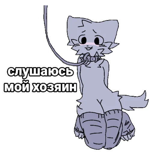  – стикер для Telegram