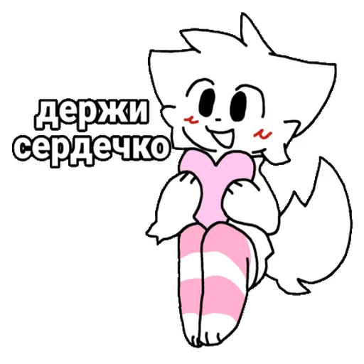  – стикер для Telegram