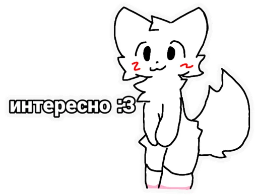  – стикер для Telegram