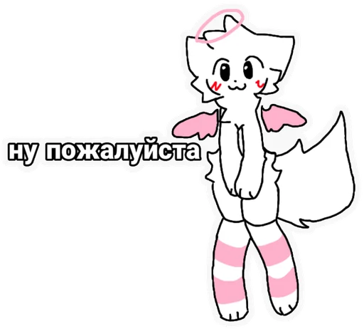  – стикер для Telegram