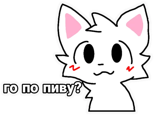  – стикер для Telegram