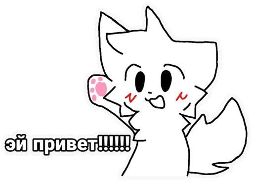  – стикер для Telegram