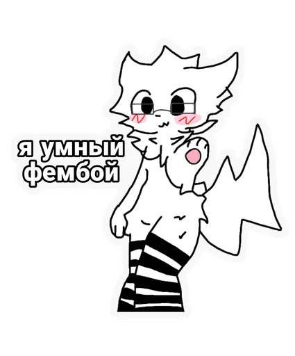  – стикер для Telegram