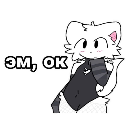  – стикер для Telegram