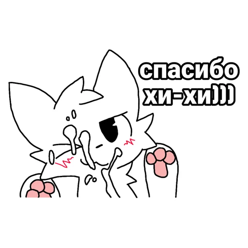 – стикер для Telegram