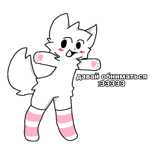  – стикер для Telegram