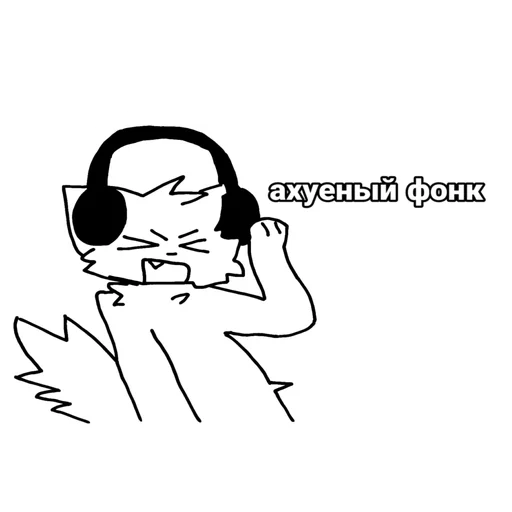  – стикер для Telegram