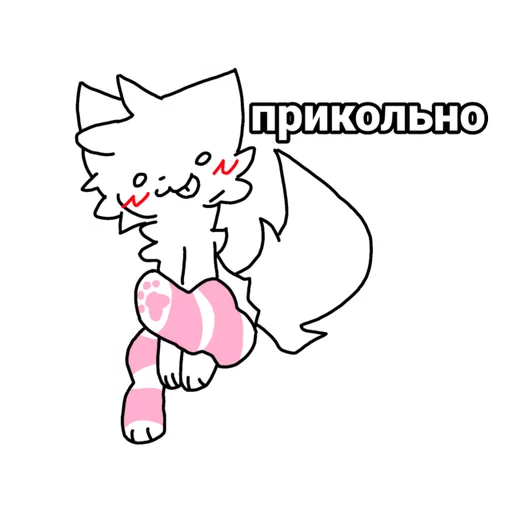  – стикер для Telegram