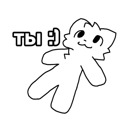  – стикер для Telegram