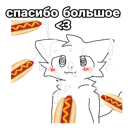  – стикер для Telegram