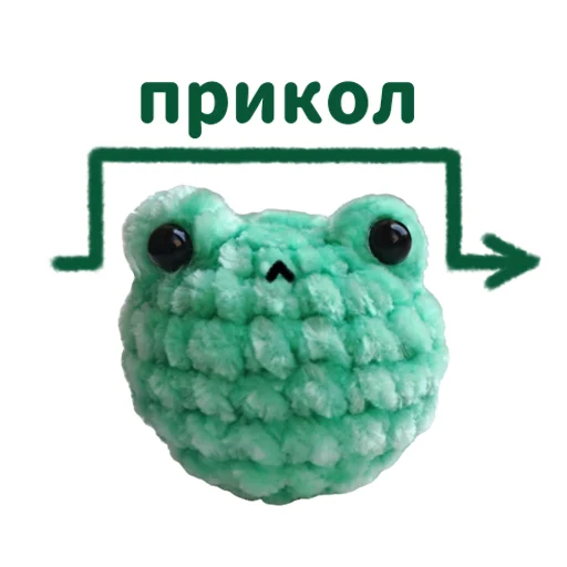  – стикер для Telegram