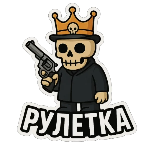  – стикер для Telegram