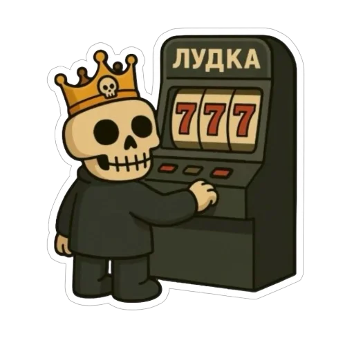 – стикер для Telegram