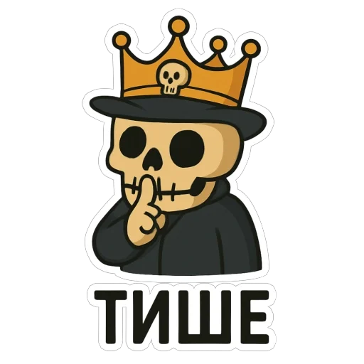  – стикер для Telegram