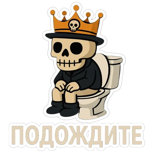  – стикер для Telegram
