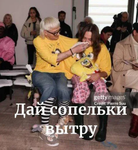  – стикер для Telegram