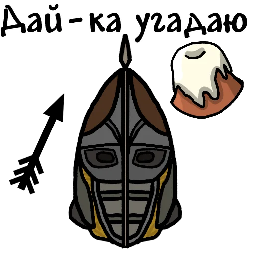  – стикер для Telegram