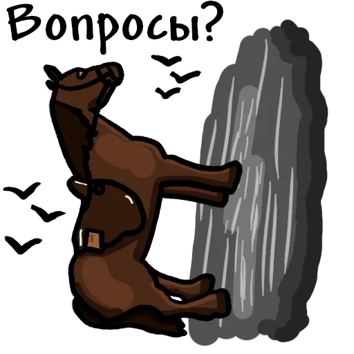  – стикер для Telegram