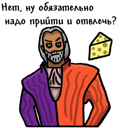  – стикер для Telegram