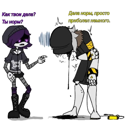  – стикер для Telegram