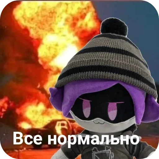  – стикер для Telegram