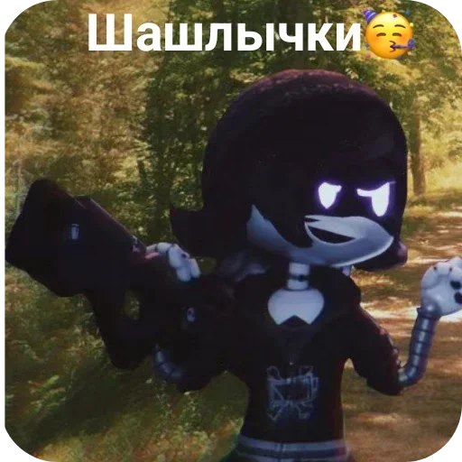  – стикер для Telegram