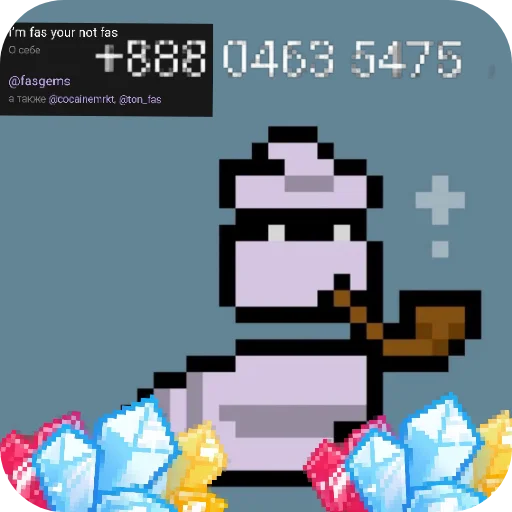  – стикер для Telegram