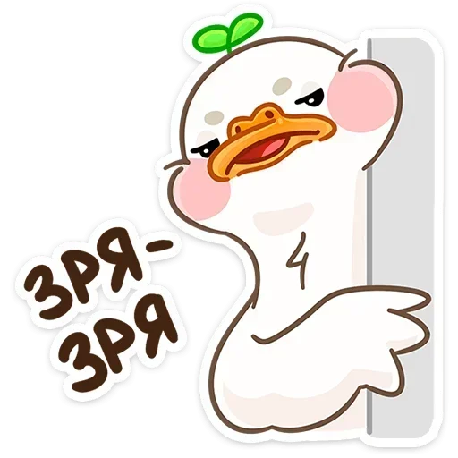  – стикер для Telegram