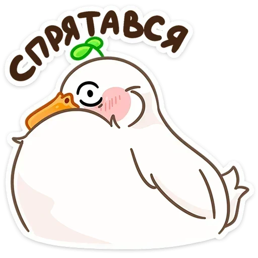  – стикер для Telegram