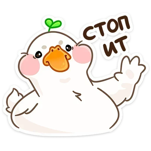  – стикер для Telegram