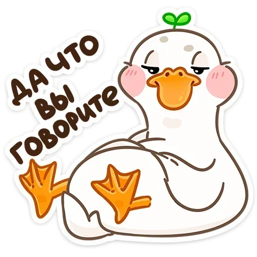  – стикер для Telegram