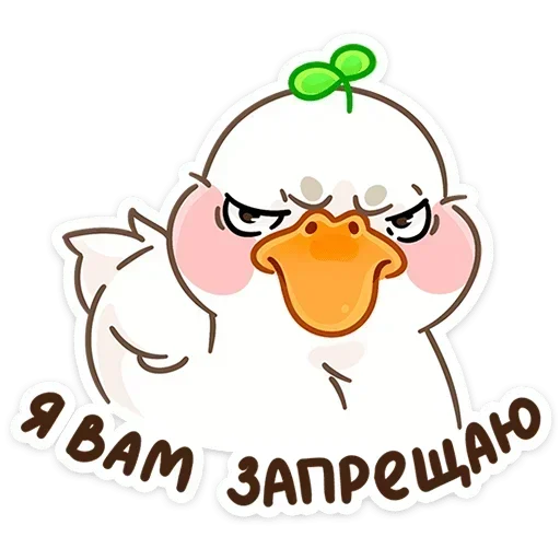  – стикер для Telegram