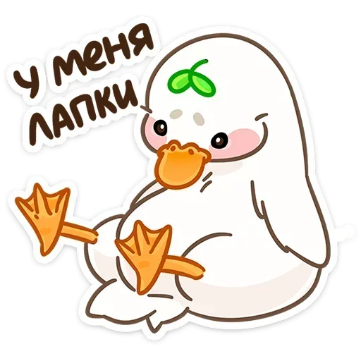  – стикер для Telegram