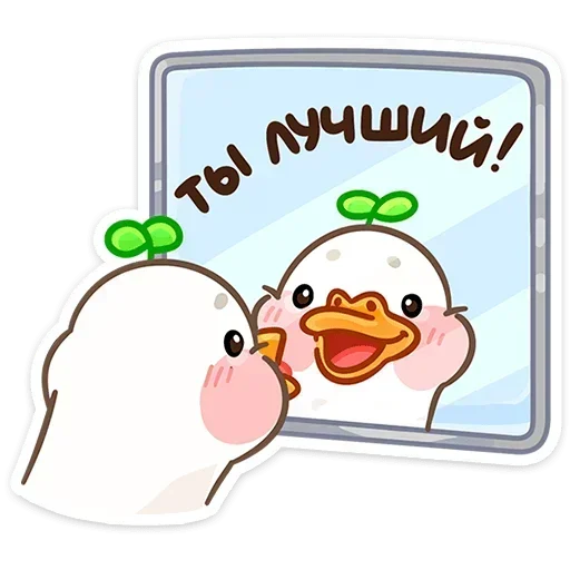  – стикер для Telegram