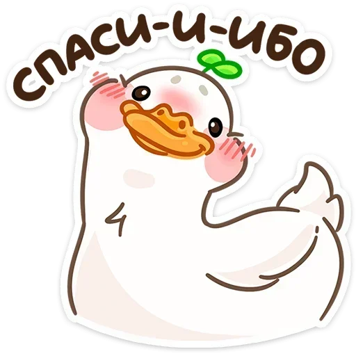  – стикер для Telegram
