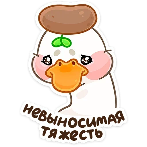  – стикер для Telegram
