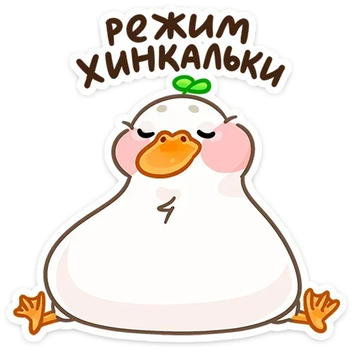  – стикер для Telegram