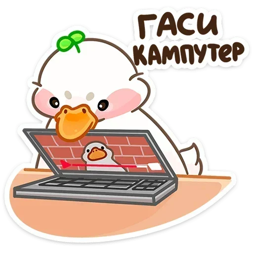  – стикер для Telegram