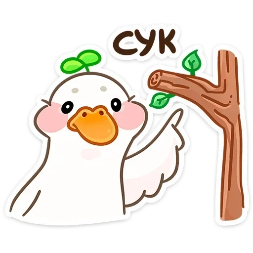  – стикер для Telegram