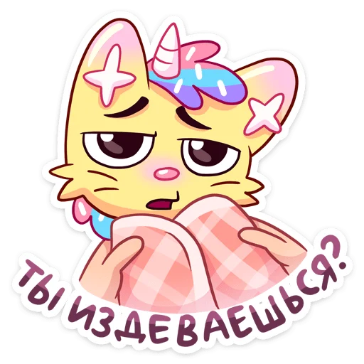  – стикер для Telegram