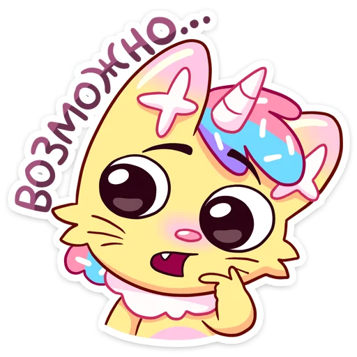  – стикер для Telegram