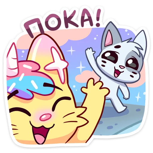  – стикер для Telegram