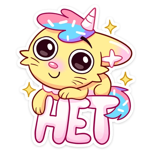  – стикер для Telegram