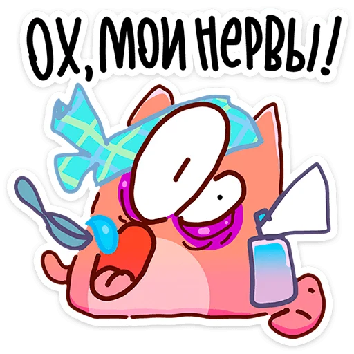 Кот Топчик | @Premium_Emojis_Telegram стикер