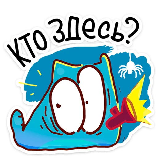  – стикер для Telegram