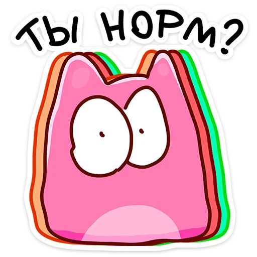  – стикер для Telegram