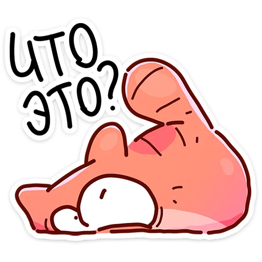  – стикер для Telegram